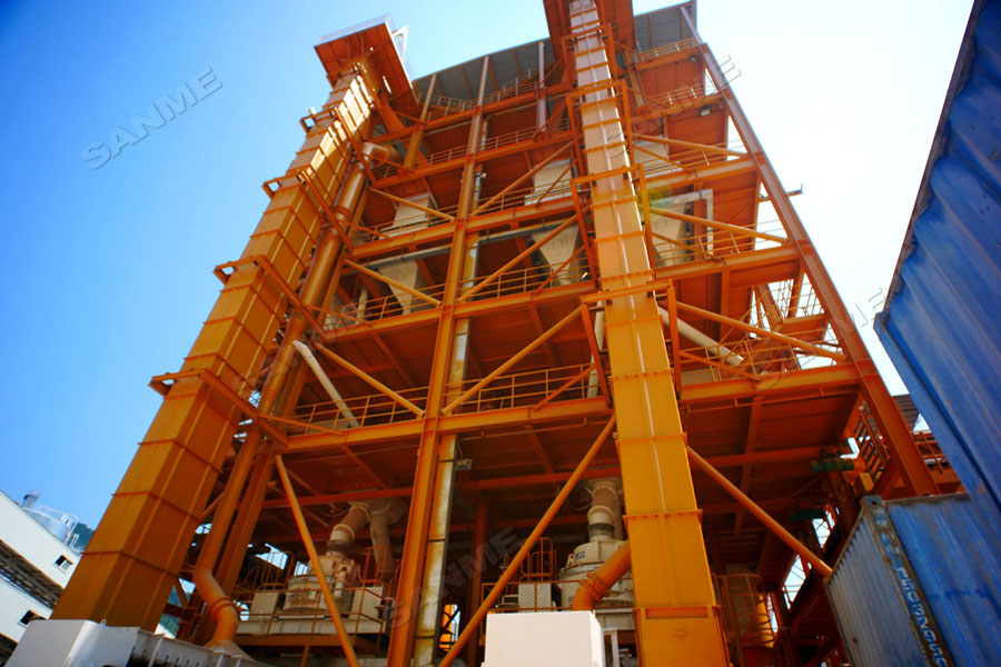 【項(xiàng)目】制砂原料含泥量高？山美股份有辦法！帶您走進(jìn)池州長九（神山）制砂樓項(xiàng)目，看山美股份如何解決這個(gè)問題