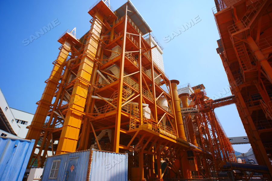 【項(xiàng)目】制砂原料含泥量高？山美股份有辦法！帶您走進(jìn)池州長九（神山）制砂樓項(xiàng)目，看山美股份如何解決這個(gè)問題