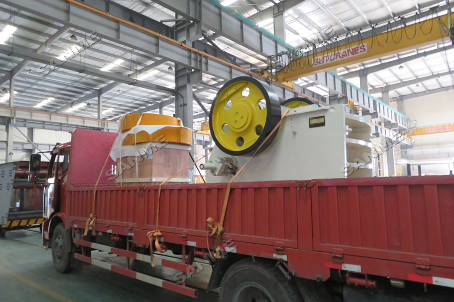 上海山美股份高性能破碎篩分裝備奔赴阿根廷，服務(wù)于當(dāng)?shù)鼗◢弾r骨料項目