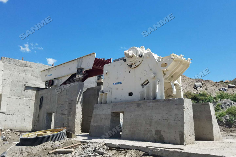 上海山美股份高性能破碎篩分裝備奔赴阿根廷，服務(wù)于當(dāng)?shù)鼗◢弾r骨料項目