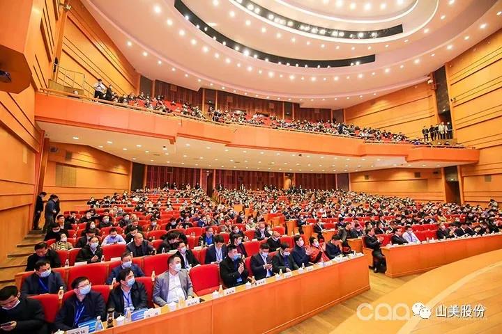 國際砂石骨料大會圓滿收官，上海山美股份高品質(zhì)機制砂生產(chǎn)系統(tǒng)成熱點