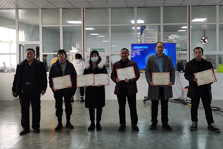 喜訊｜山美集團2020年度評優(yōu)結(jié)果新鮮出爐！