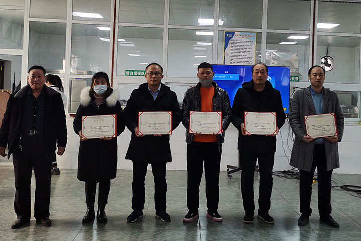 喜訊｜山美集團2020年度評優(yōu)結(jié)果新鮮出爐！