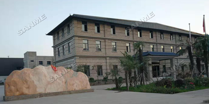 山美集團(tuán)承擔(dān)的國(guó)家重點(diǎn)研發(fā)計(jì)劃項(xiàng)目示范生產(chǎn)線順利通過(guò)專(zhuān)家組驗(yàn)收