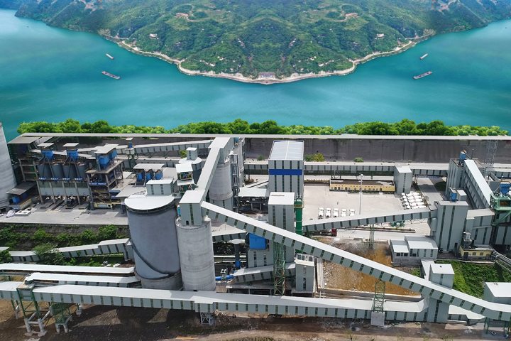 上海山美股份祝賀重慶砂石行業(yè)高質量發(fā)展研討會圓滿召開