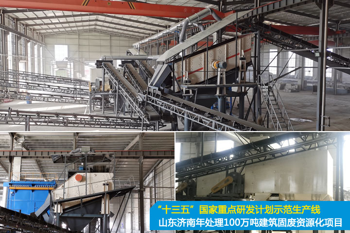 踐行“兩山”理論、助力“雙碳”目標，山美集團在行動！