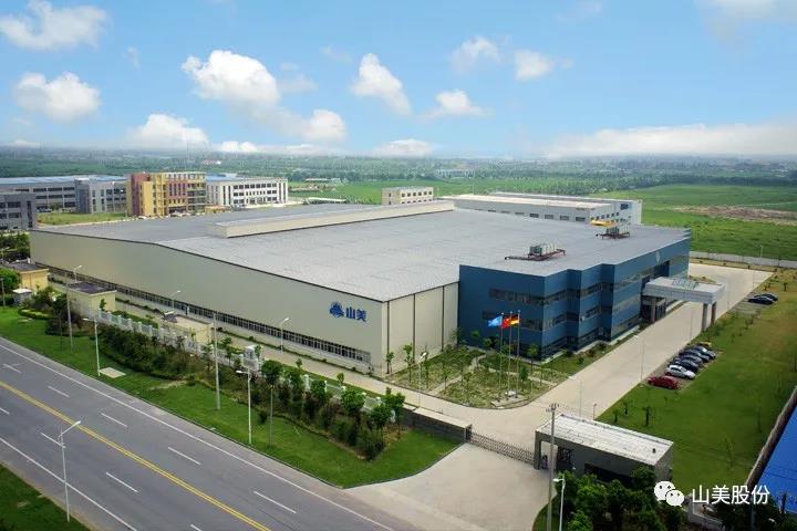 招募｜山美誠招履帶式移動站經(jīng)銷商，邀您一起共贏未來