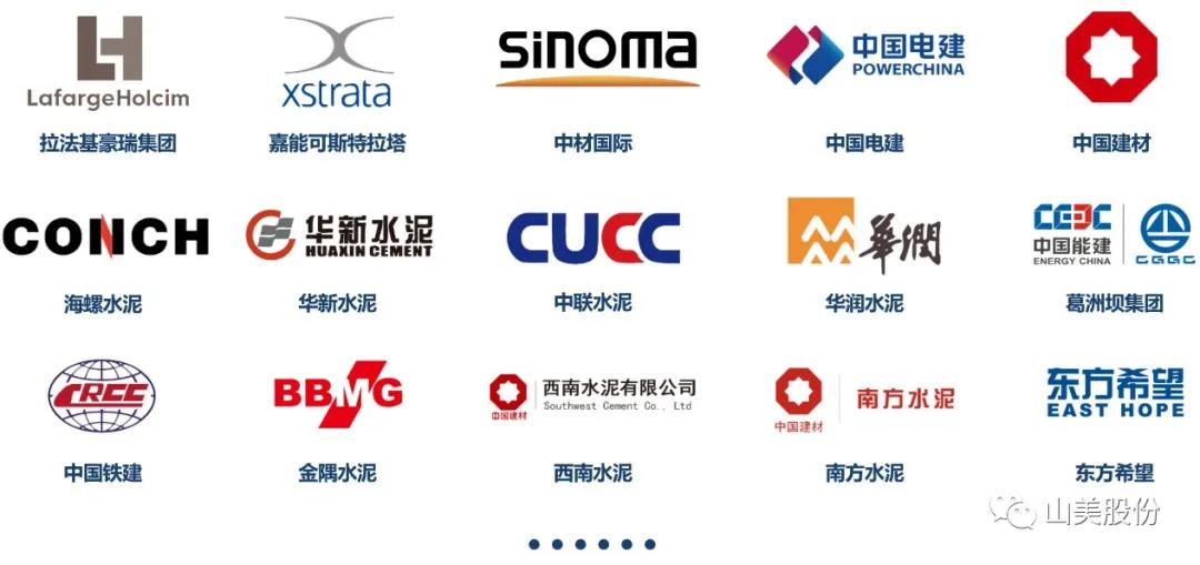 招募｜山美誠招履帶式移動站經(jīng)銷商，邀您一起共贏未來