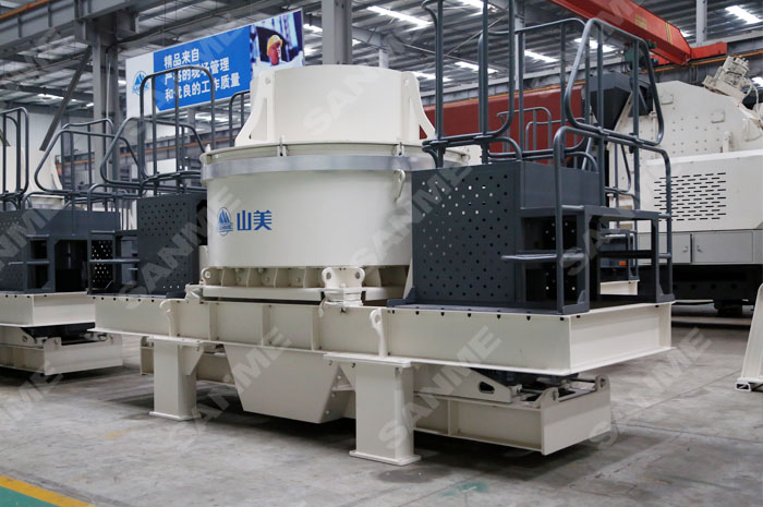 揭秘:新型制砂機與傳統(tǒng)制砂機相比有哪些優(yōu)勢？