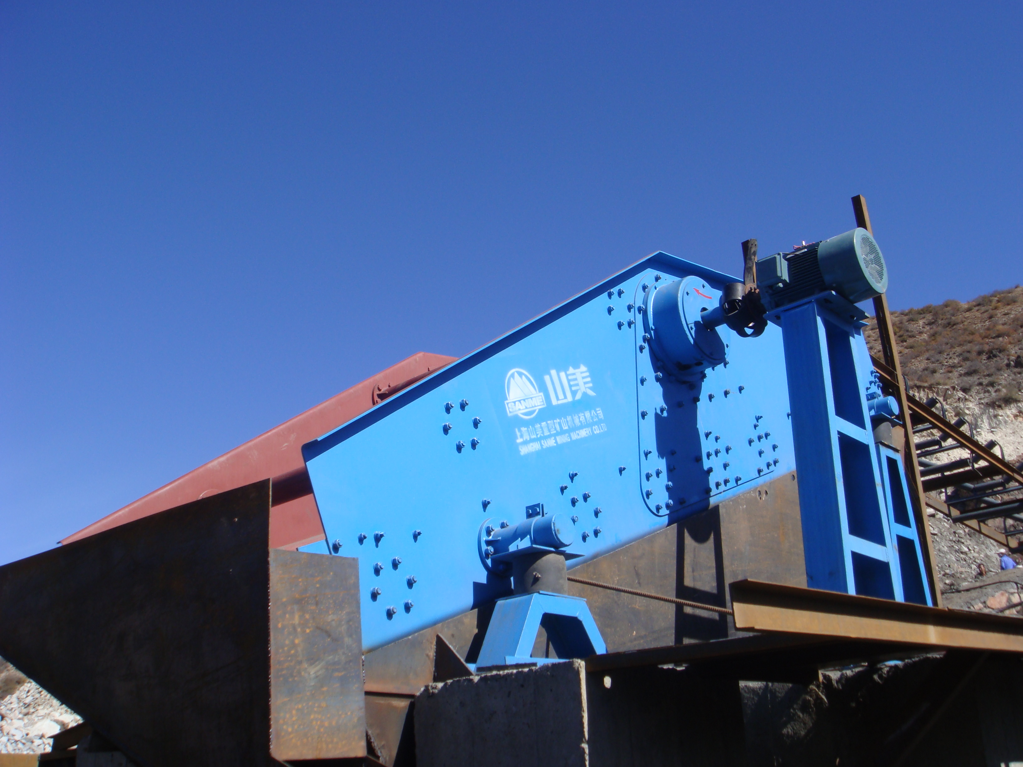 從原礦石到銅精礦，銅礦蛻變之路