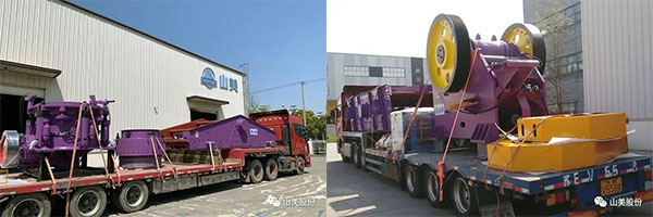 年產(chǎn)值約2.3億！山美助力浙江嘉興建筑垃圾資源化處理新項(xiàng)目建設(shè)