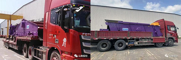 年產(chǎn)值約2.3億！山美助力浙江嘉興建筑垃圾資源化處理新項(xiàng)目建設(shè)