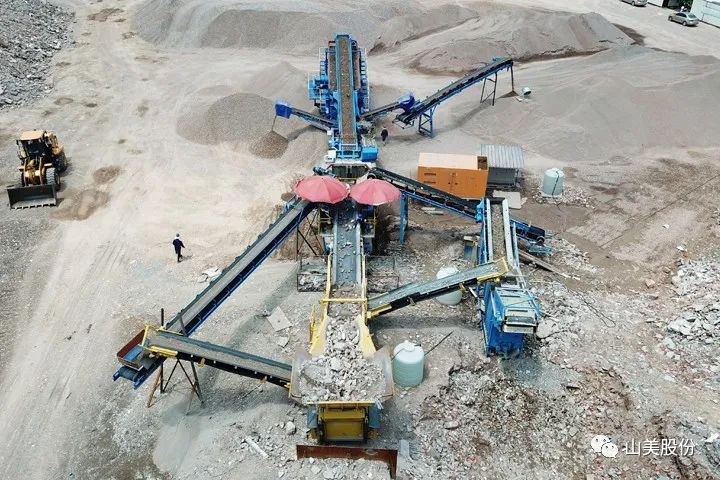 年產(chǎn)值約2.3億！山美助力浙江嘉興建筑垃圾資源化處理新項(xiàng)目建設(shè)