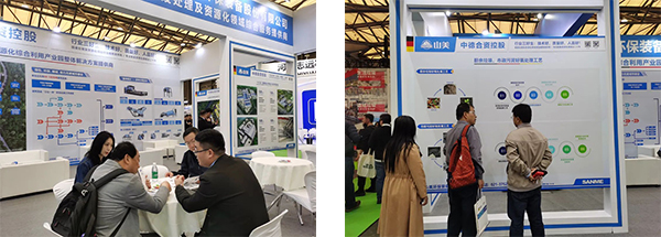第25屆中國環(huán)博會圓滿閉幕 上海山美股份滿載而歸！