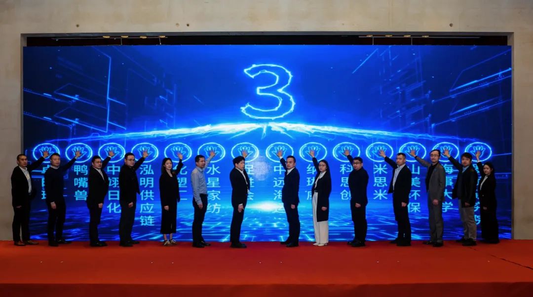 喜訊 | 上海山美股份榮獲“上海生產(chǎn)性服務(wù)業(yè)促進(jìn)會(huì)標(biāo)準(zhǔn)化先進(jìn)標(biāo)桿單位”稱(chēng)號(hào)！